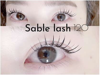 ルアナ バイ エヌヘアー(Luana by n hair)の写真