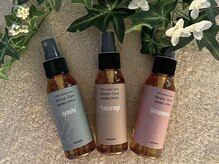 アメイズ ナイト(AMAZE_NIGHT)/こだわりのセサミオイル