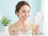 【サブスク】セルフホワイトニング 35分(照射8分×2回)