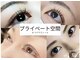プラスエー(+A)の写真