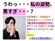 なぎのき鍼灸治療院の写真