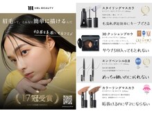 レイミー(Raymy-)の雰囲気（個室完備/HBL/クッションブロウ/眉毛WAX/眉毛サロン/明治神宮前）