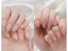 清潔感が続く！忙しくてもメンテナンスがラクな★ラメグラorワンカラー★