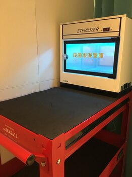 マタキデザイン(mataki design)/殺菌線保管庫