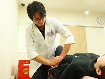 ほねつぎ月が丘はりきゅう接骨院/骨格のプロが行う骨盤矯正