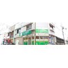 リセット整骨院 やえのさと院のお店ロゴ