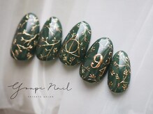 ユピネイル(YoupiNail)の雰囲気（手描きアートが得意です！サンプルたくさんご用意しております☆）