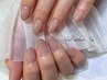 【初回オフ無料】カラーグラデ¥7000