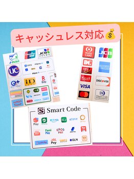 rvコーディネイトサロン(rv coordinate salon)/各種キャッシュレス決済対応済み