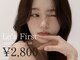 レアファースト 桃谷(Le'a first)の写真