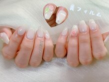 ミモザ 吉祥寺(Mimosa)/夏美フォルムうるうるワンカラー