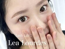 レアルルド 六本木店(Lea Lourdes)の雰囲気（まつげパーマ/マツエク/眉毛waxのメニューが大人気！）