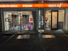 トータルビューティーブレイク 四日市ときわ店(TOTAL BEAUTY BREK)の雰囲気（仕事終わりにもぜひ！当日の空きがあれば、急遽施術も可能です！）