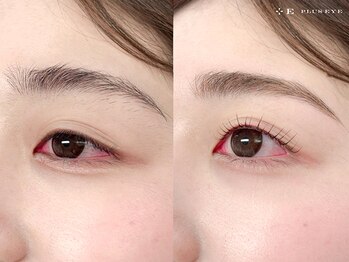 プラスアイ 川崎東口店の写真/朝10時～営業♪話題の最先端アイブロウ&眉毛脱毛のハリウッドブロウリフト!自眉をいかした自然な仕上りに！