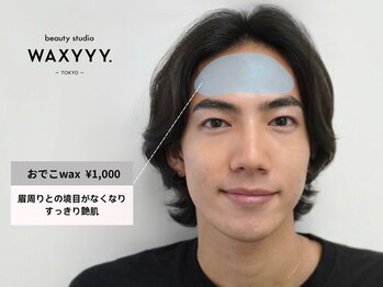 ワクシー 中目黒(WAXYYY.)/おでこwax