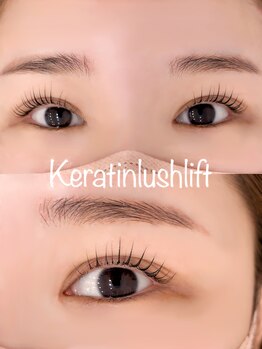 イーエヌトリップ(en.trip)/ケラチンラッシュリフト