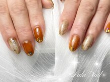 ララネイル(Lala Nail)/ニュアンスネイル/フィルイン