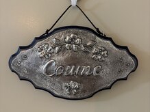 コウメ(coume)の雰囲気（お店の玄関目印です(^^)）