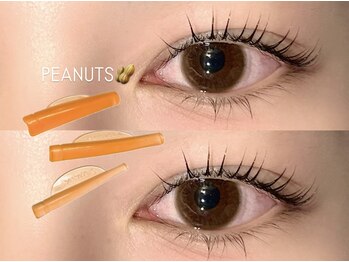 ソア 並木坂店(Soa)/ピーナッツロッドで可愛い目元に