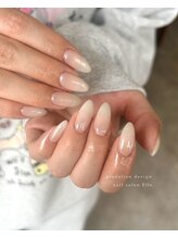 エル(Elle.)/ベイビーブーマー