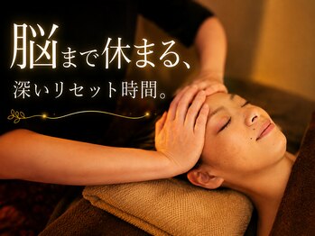 ルワン(Luwan)の写真/深層ヘッドスパ体験！ツボ＆頭皮をほぐし血行促進☆高濃度炭酸や漢方アロマで首肩、脳疲労・眼精疲労ケアに