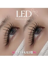 ラベルタ(La Belta)/LEDでもちUP