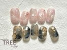【RIMI限定】定額デザイン