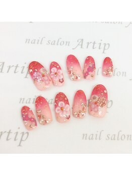 ネイルサロン アーティップ(Nail Salon Artip)/成人式オーダーチップ