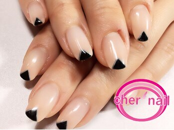 シェル ネイル(Cher nail)/【Cher nail】