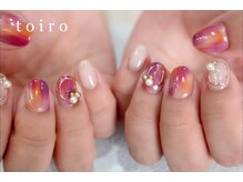 トイロ(toiro)/¥7,700サンプルコース