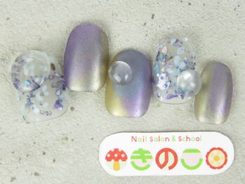 ネイルサロン きのこ/選べるデザインMコース