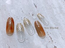 アンリッシュ 新宿東口店(un Riche)/¥7150　★アート定額60分★ 674