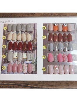 エンエンスタイル(enenstyle)/シンプルキャンペーンデザイン