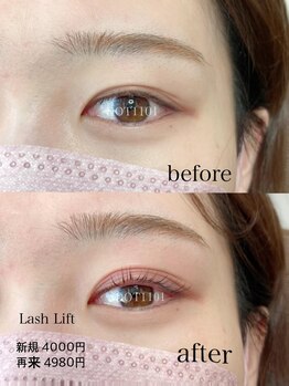 ドットイチイチマルイチ 銀座店(DOT1101)/ラッシュリフト