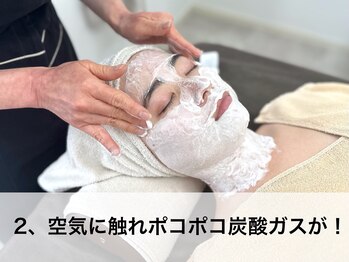 ラウレア(LAULEA)/2、軽擦