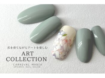 カーニバルマニア 垂水店(Carnival Mania)/