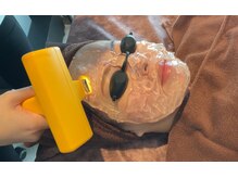 キセキ(KISEKI)/光フェイシャル