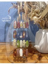 エム(em)/NEW☆定額デザイン