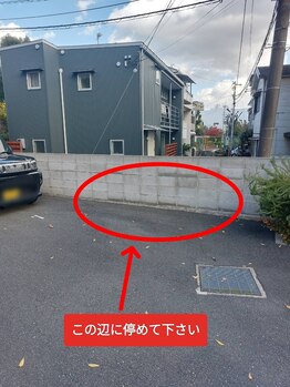 ユープラス(YOU PLUS)/バイク、自転車置き場