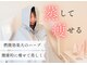 ヨサパーク コエル(YOSA PARK koer)の写真