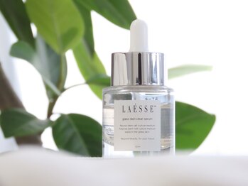 リプラス(RE.PLUS)/国内最高濃度！幹細胞美容液