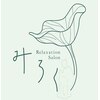 みろくのお店ロゴ