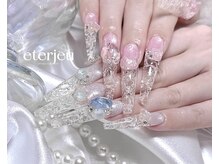 エタージュ(eterjeu)