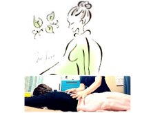 優里の部屋の雰囲気（温活♪体温アップは内臓冷え.免疫ホルモンバランス.血行促進に◎）