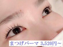 パールヒナ(Pearl HINA)