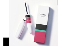 ティール 西葛西(teal)の雰囲気（EGUTAM正規取扱店　open記念！￥6050→¥5500で販売中!）