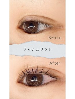 ヴィルシア 浦安(ViLucia)/ラッシュリフト