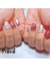 パルネイル(Pal nail)/