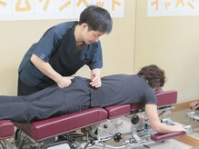 白雲堂鍼灸整骨院/姿勢がまず気なる方はこちらで