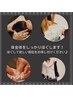【贅沢な時間を】もみほぐし90分　￥９，９００